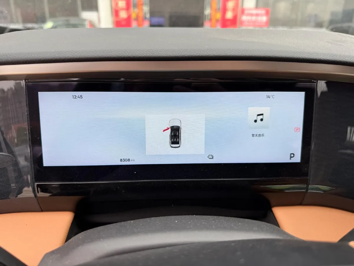 2025 Geely Galaxy L7 1.5L 112HP L4 1DHT PHEV 18.4KWH,autocango,china used car exporter,china ev exporter,chinese used car exporter,chinese used ev exporter