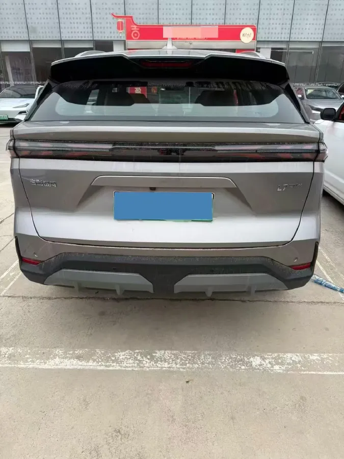 2025 Geely Galaxy L7 1.5L 112HP L4 1DHT PHEV 18.4KWH,autocango,china used car exporter,china ev exporter,chinese used car exporter,chinese used ev exporter