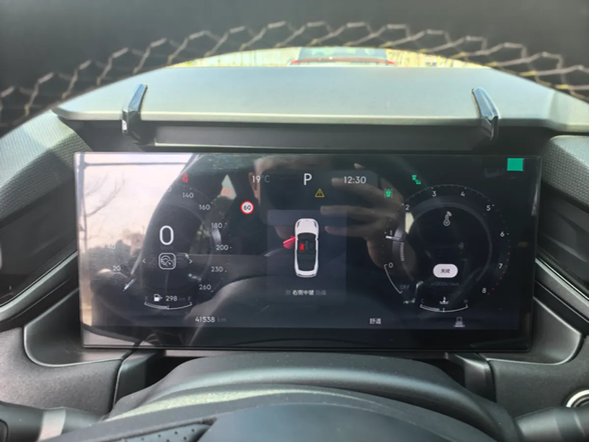 2023 LYNK&CO 03 2.0T 254HP L4 7DCT,autocango,china used car exporter,china ev exporter,chinese used car exporter,chinese used ev exporter