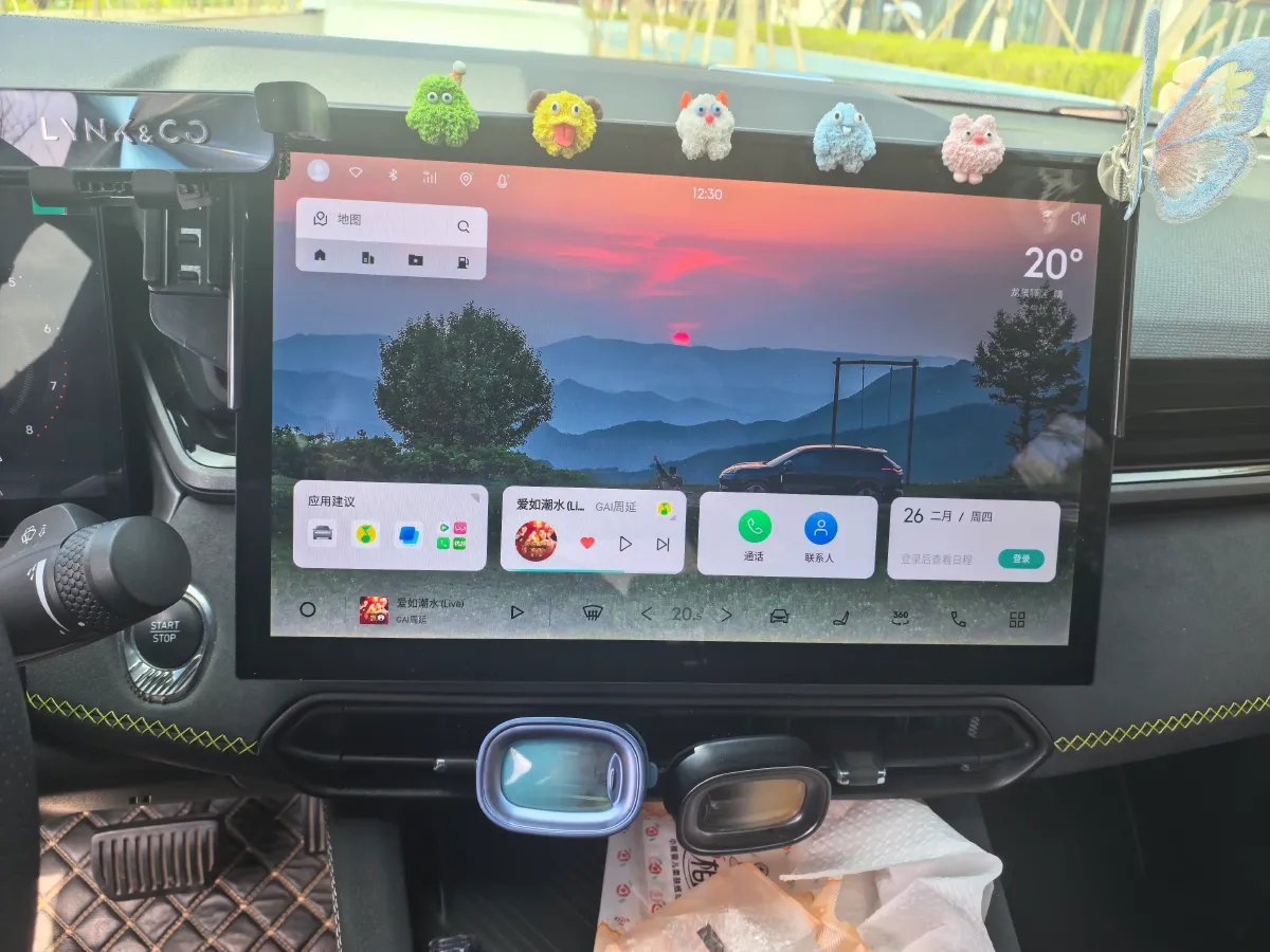 2023 LYNK&CO 03 2.0T 254HP L4 7DCT,autocango,china used car exporter,china ev exporter,chinese used car exporter,chinese used ev exporter