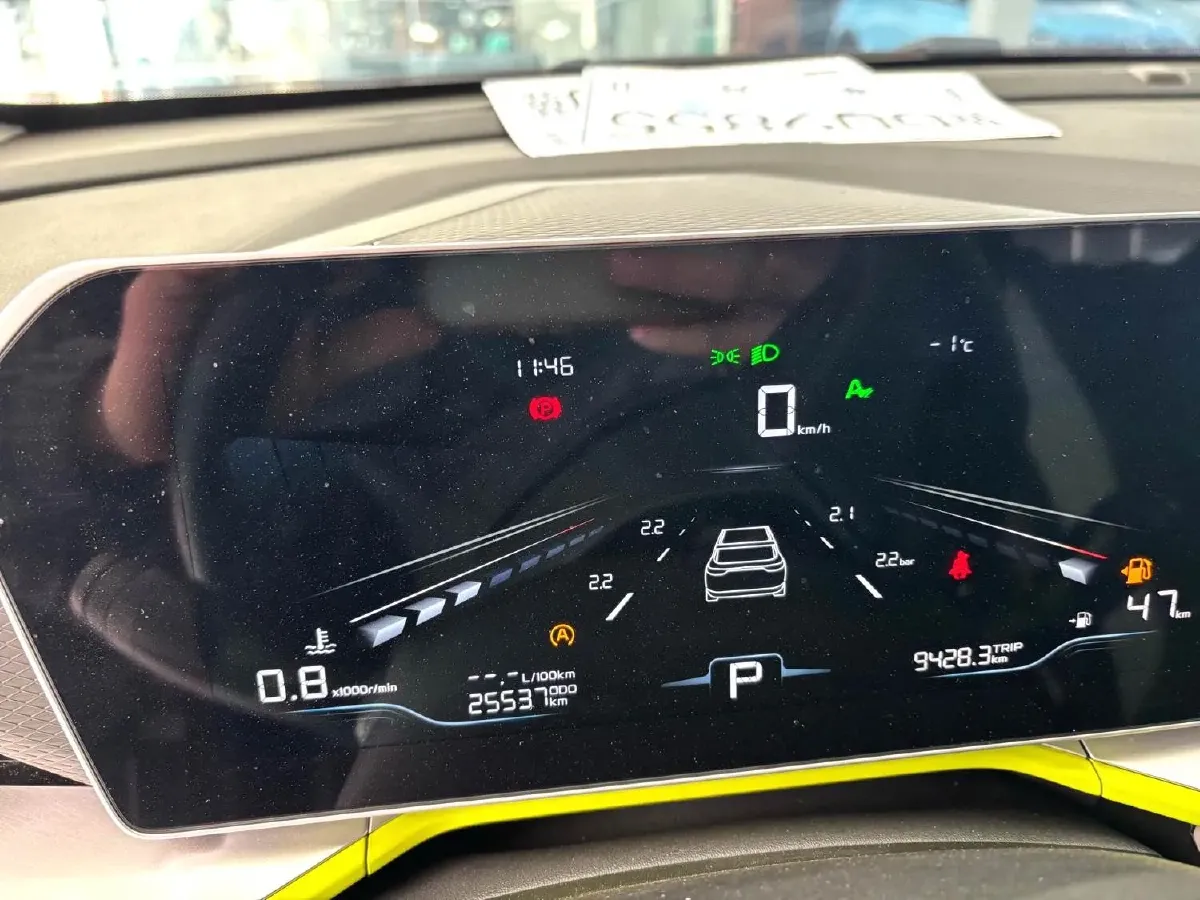 2023 Geely Coolray 1.5T 181HP L4 7DCT,autocango,china used car exporter,china ev exporter,chinese used car exporter,chinese used ev exporter