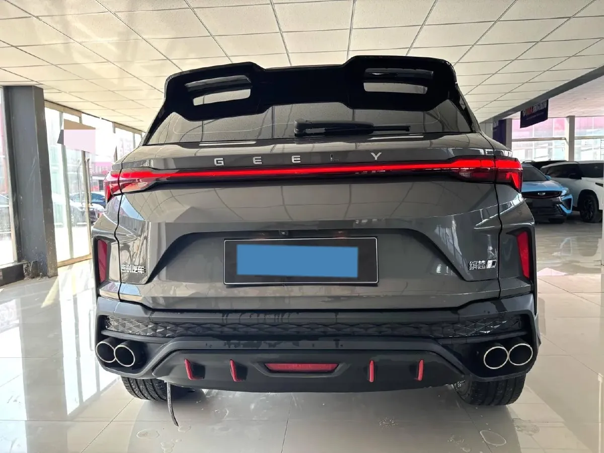 2023 Geely Coolray 1.5T 181HP L4 7DCT,autocango,china used car exporter,china ev exporter,chinese used car exporter,chinese used ev exporter