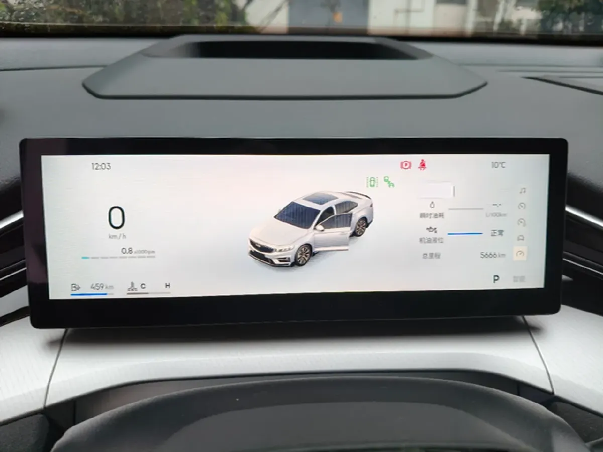 2025 Geely Preface 2.0T 238HP L4 8AT,autocango,china used car exporter,china ev exporter,chinese used car exporter,chinese used ev exporter