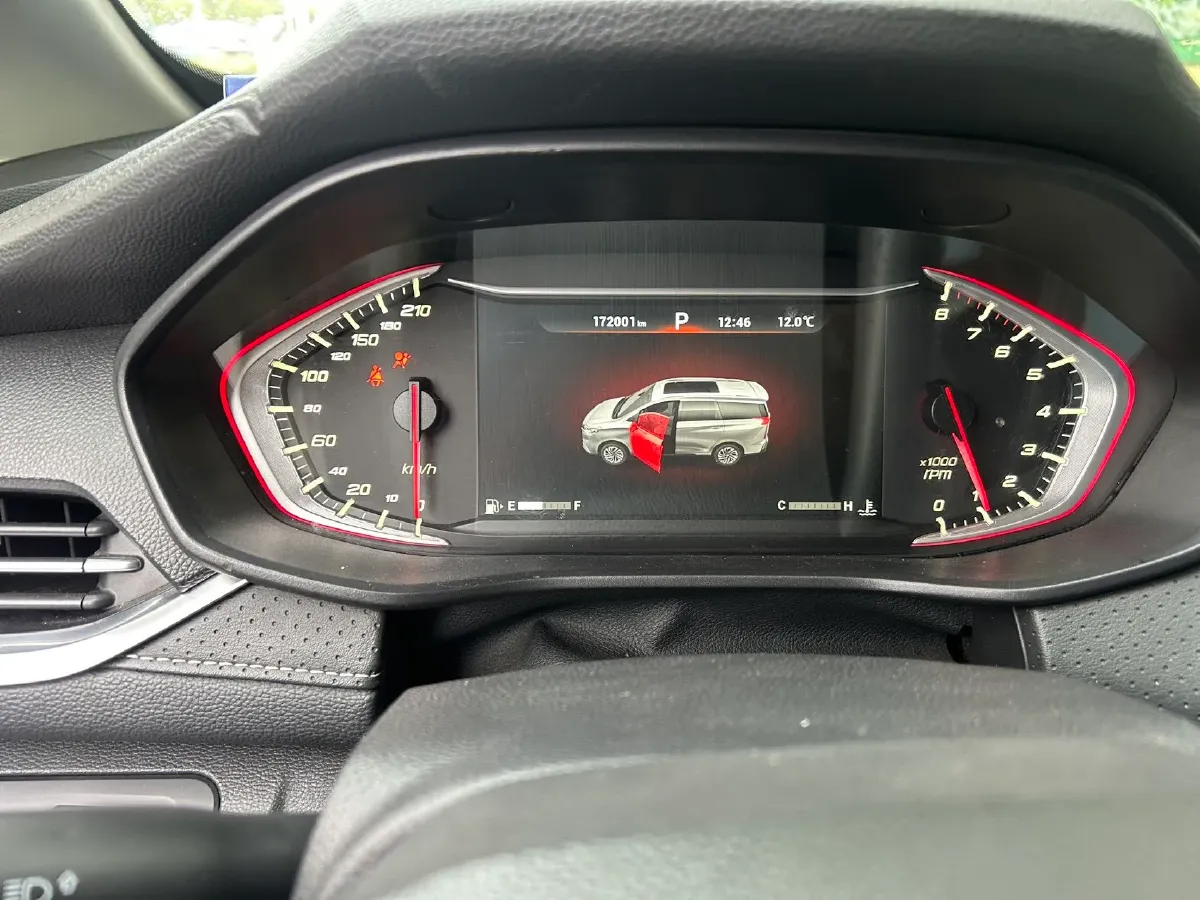 2019 MAXUS G50 1.5T 169HP L4 7DCT,autocango,china used car exporter,china ev exporter,chinese used car exporter,chinese used ev exporter