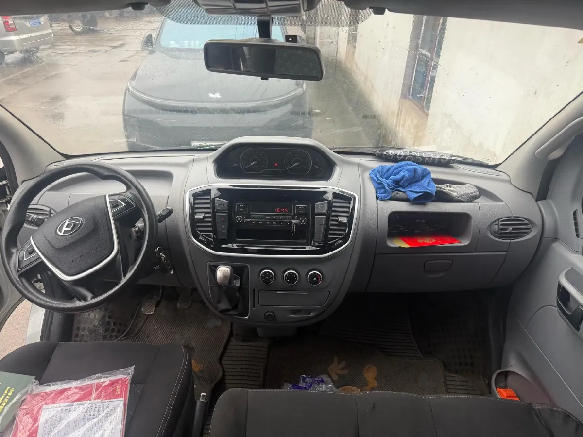 2021 MAXUS XinTu V80 2.0T 139HP L4 6MT,autocango,china used car exporter,china ev exporter,chinese used car exporter,chinese used ev exporter