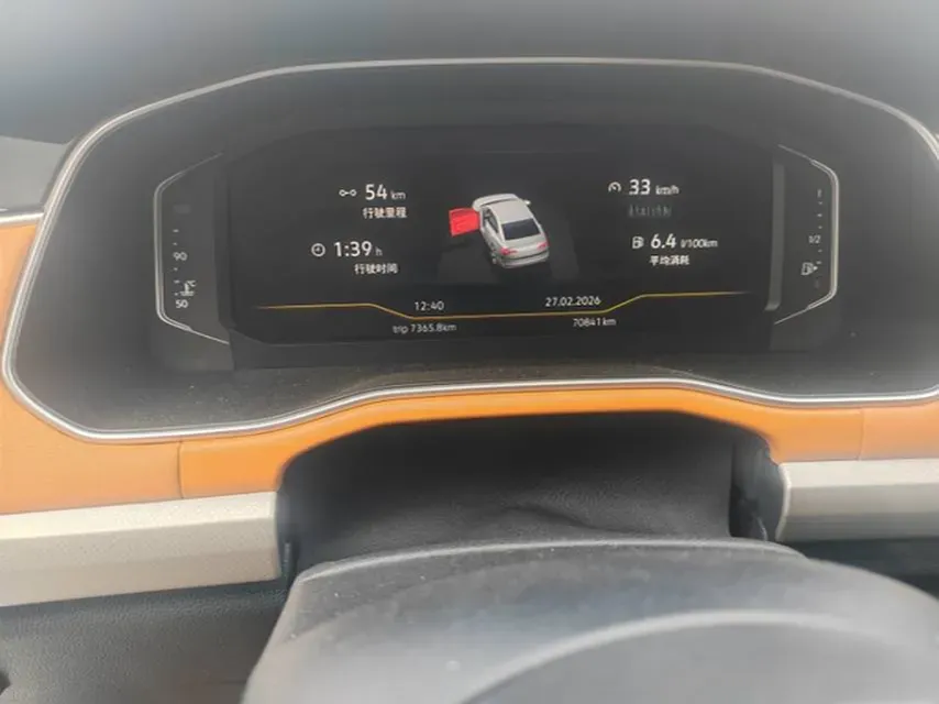 2023 Volkswagen Bora 1.2T 116HP L4 7DCT,autocango,china used car exporter,china ev exporter,chinese used car exporter,chinese used ev exporter