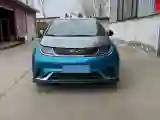 2021 BYD e2 BEV 43.2KWH