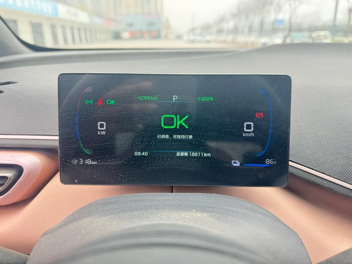 2025 BYD Seagull BEV 38.88KWH,autocango,china used car exporter,china ev exporter,chinese used car exporter,chinese used ev exporter