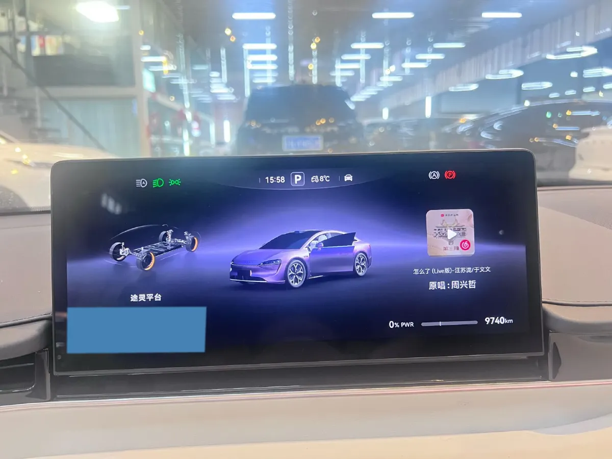 2024 Luxeed S7 BEV 100KWH,autocango,china used car exporter,china ev exporter,chinese used car exporter,chinese used ev exporter