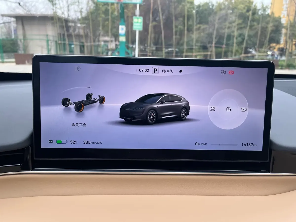 2024 HIMA R7 BEV 100KWH,autocango,china used car exporter,china ev exporter,chinese used car exporter,chinese used ev exporter