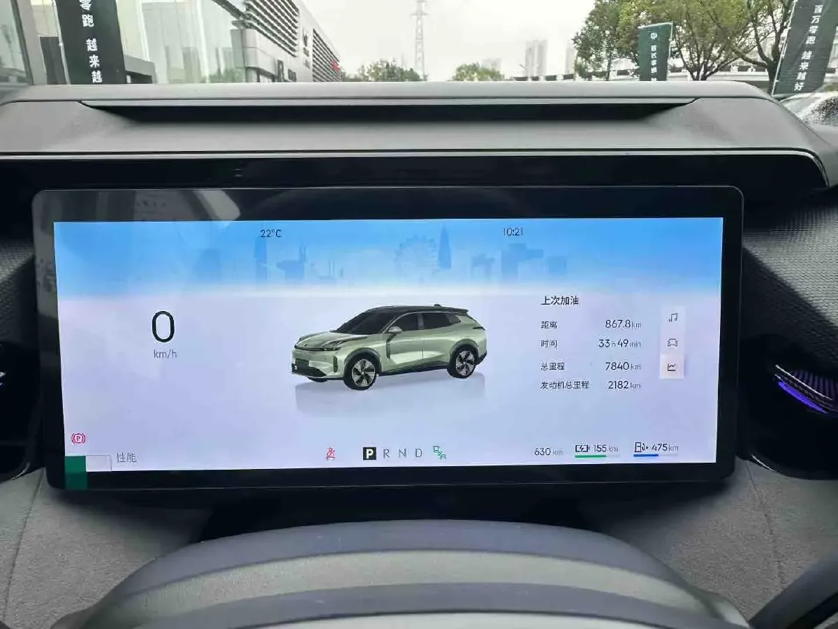 2025 LYNK&CO 08 EM-P 1.5T 163HP L4 3DHT PHEV 39.6KWH,autocango,china used car exporter,china ev exporter,chinese used car exporter,chinese used ev exporter