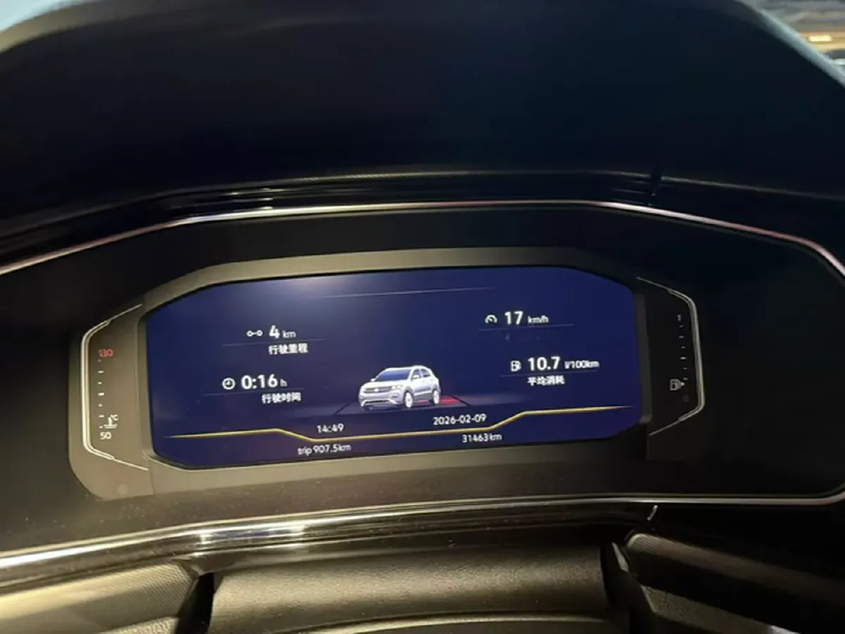 2020 Volkswagen Tacqua 1.5L 113HP L4 6AT,autocango,china used car exporter,china ev exporter,chinese used car exporter,chinese used ev exporter