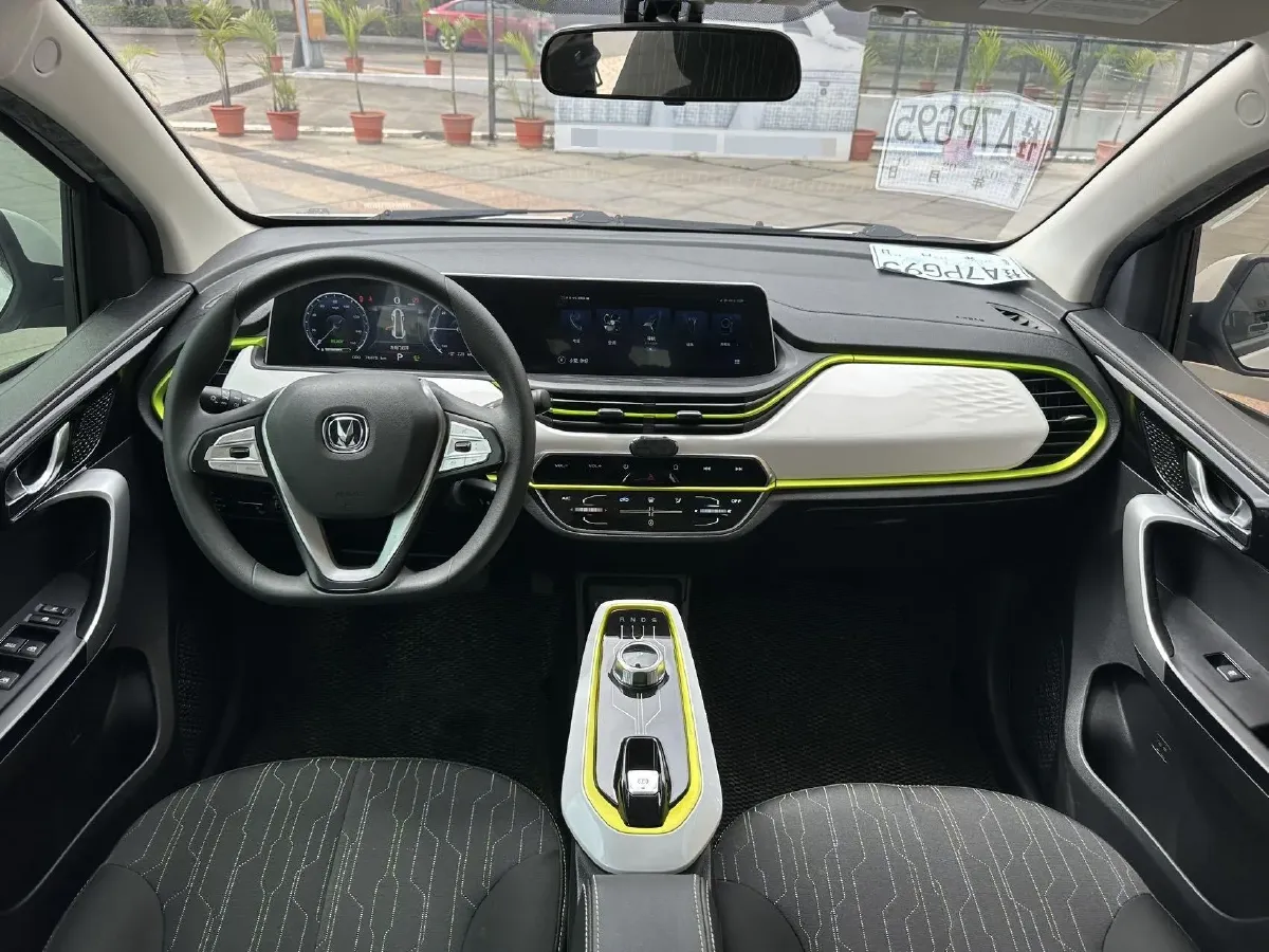 2020 ChangAn BenBen E-Star BEV 32.2KWH,autocango,china used car exporter,china ev exporter,chinese used car exporter,chinese used ev exporter