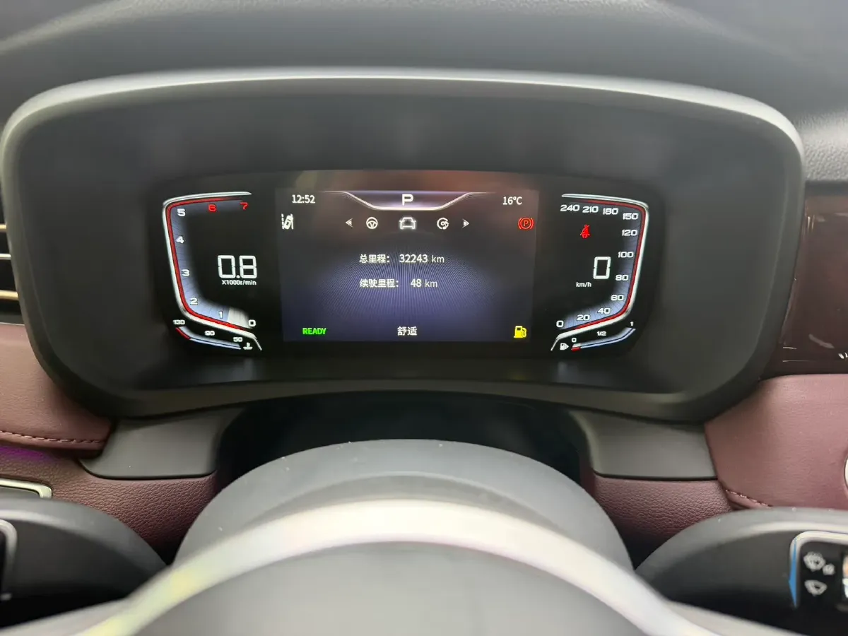 2023 HongQi HQ9 2.0T 252HP L4 8AT,autocango,china used car exporter,china ev exporter,chinese used car exporter,chinese used ev exporter