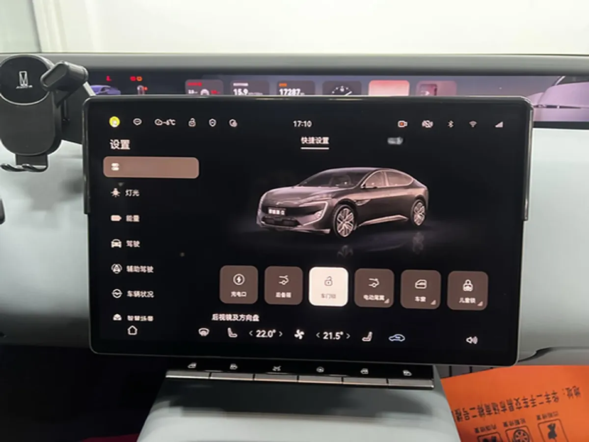 2023 Avatr 12 BEV 94.5KWH,autocango,china used car exporter,china ev exporter,chinese used car exporter,chinese used ev exporter