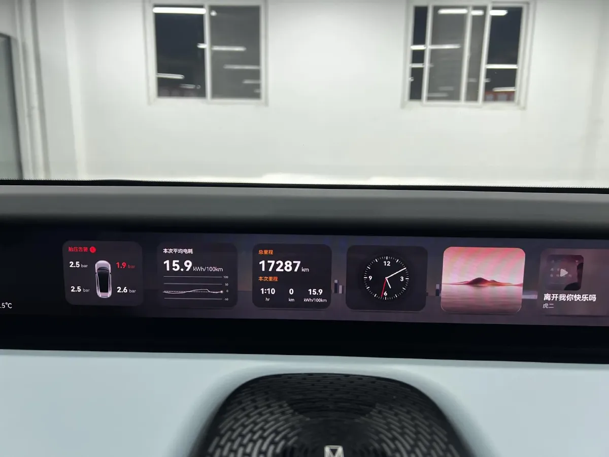 2023 Avatr 12 BEV 94.5KWH,autocango,china used car exporter,china ev exporter,chinese used car exporter,chinese used ev exporter