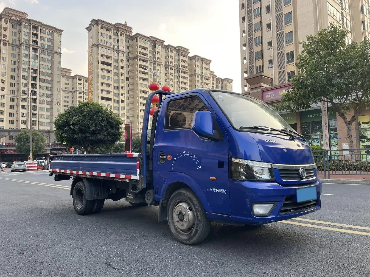 2018 JinBei XingHai T22 1.3L 86HP L4 5MT,autocango,china used car exporter,china ev exporter,chinese used car exporter,chinese used ev exporter
