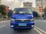 2018 JinBei XingHai T22 1.3L 86HP L4 5MT
