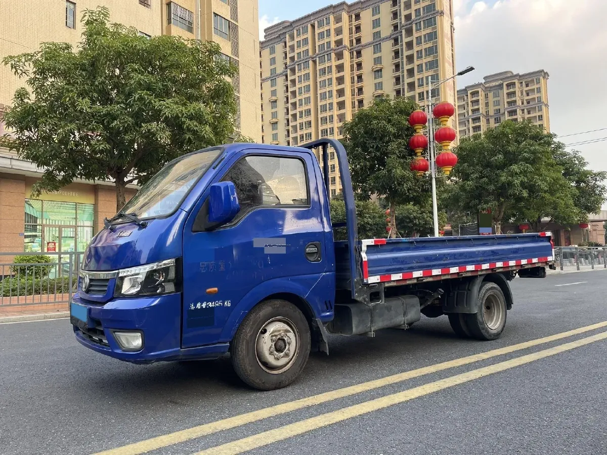 2018 JinBei XingHai T22 1.3L 86HP L4 5MT,autocango,china used car exporter,china ev exporter,chinese used car exporter,chinese used ev exporter