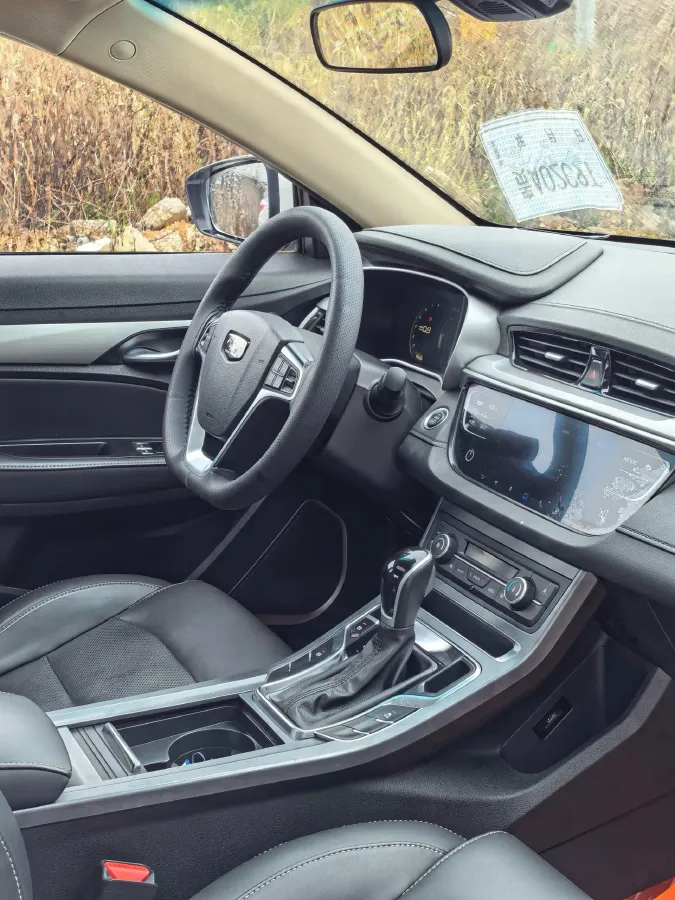 2018 Geely Emgrand 1.5L 109HP L4 CVT,autocango,china used car exporter,china ev exporter,chinese used car exporter,chinese used ev exporter