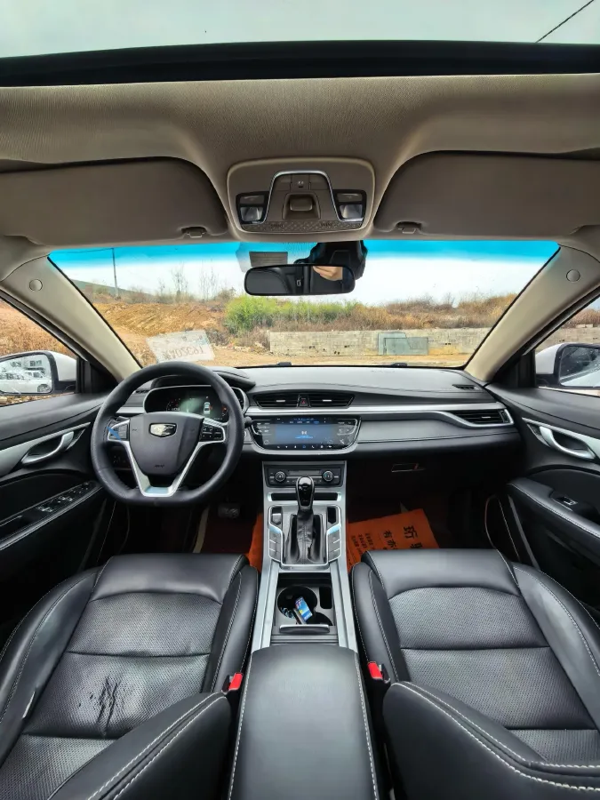 2018 Geely Emgrand 1.5L 109HP L4 CVT,autocango,china used car exporter,china ev exporter,chinese used car exporter,chinese used ev exporter