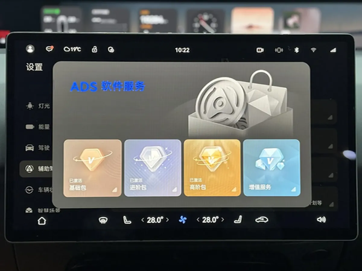 2024 Avatr 07 1.5T 156HP L4 REEV 39.05KWH,autocango,china used car exporter,china ev exporter,chinese used car exporter,chinese used ev exporter