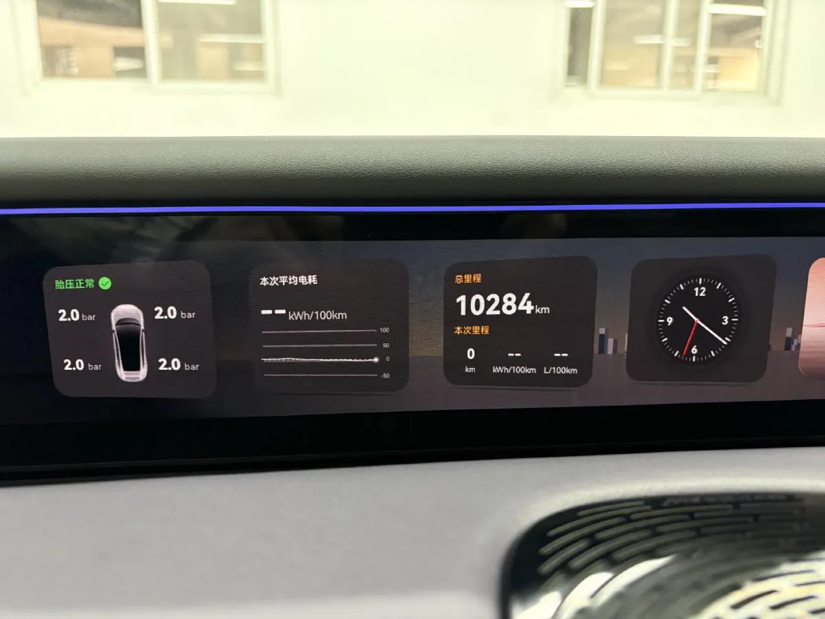 2024 Avatr 07 1.5T 156HP L4 REEV 39.05KWH,autocango,china used car exporter,china ev exporter,chinese used car exporter,chinese used ev exporter