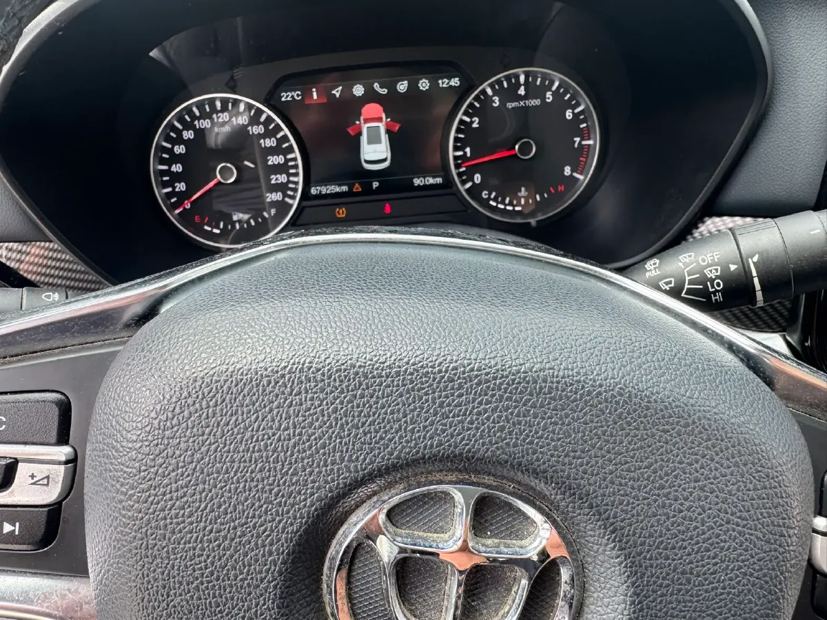 2018 Brilliance Auto V7 1.6T 204HP L4 7DCT,autocango,china used car exporter,china ev exporter,chinese used car exporter,chinese used ev exporter