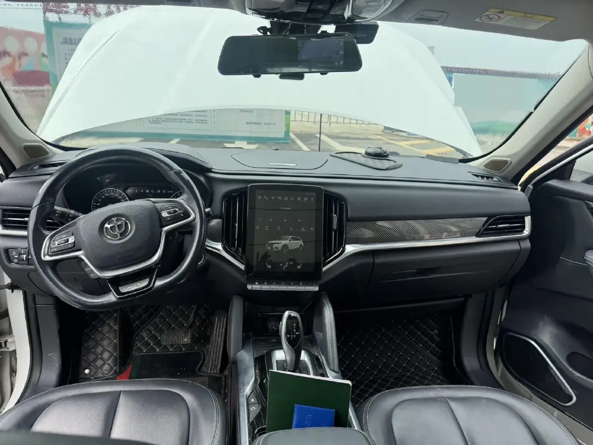 2018 Brilliance Auto V7 1.6T 204HP L4 7DCT,autocango,china used car exporter,china ev exporter,chinese used car exporter,chinese used ev exporter