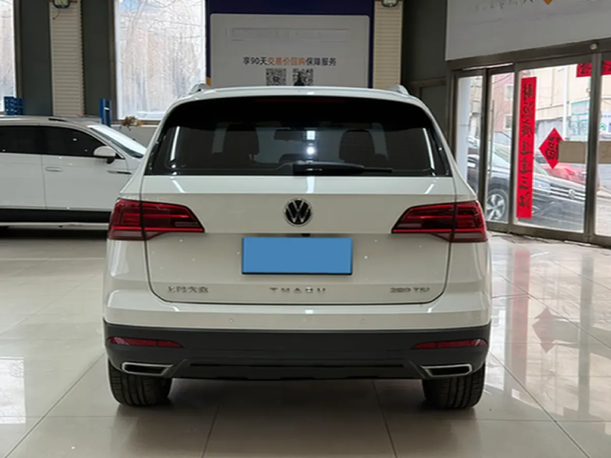 2021 Volkswagen Tharu 1.4T 150HP L4 7DCT,autocango,china used car exporter,china ev exporter,chinese used car exporter,chinese used ev exporter