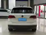 2021 Volkswagen Tharu 1.4T 150HP L4 7DCT