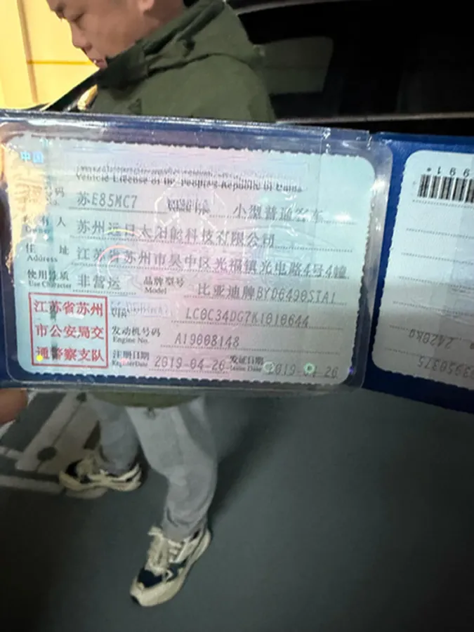 2018 BYD Tang 2.0T 205HP L4 6AT,autocango,china used car exporter,china ev exporter,chinese used car exporter,chinese used ev exporter