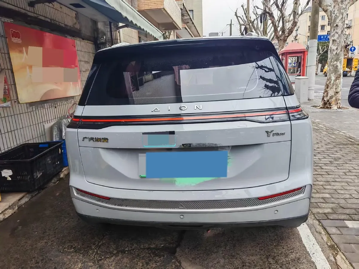 2023 Aion Y BEV 69.98KWH,autocango,china used car exporter,china ev exporter,chinese used car exporter,chinese used ev exporter