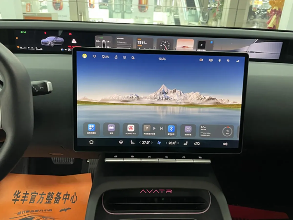 2025 Avatr 12 1.5T 156HP L4 REEV 39.05KWH,autocango,china used car exporter,china ev exporter,chinese used car exporter,chinese used ev exporter