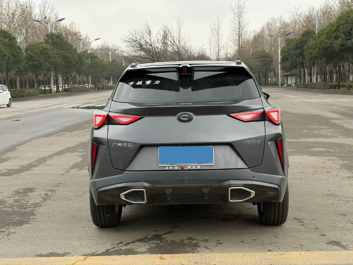 2023 GAC Trumpchi GS3 1.5T 177HP L4 7DCT,autocango,china used car exporter,china ev exporter,chinese used car exporter,chinese used ev exporter