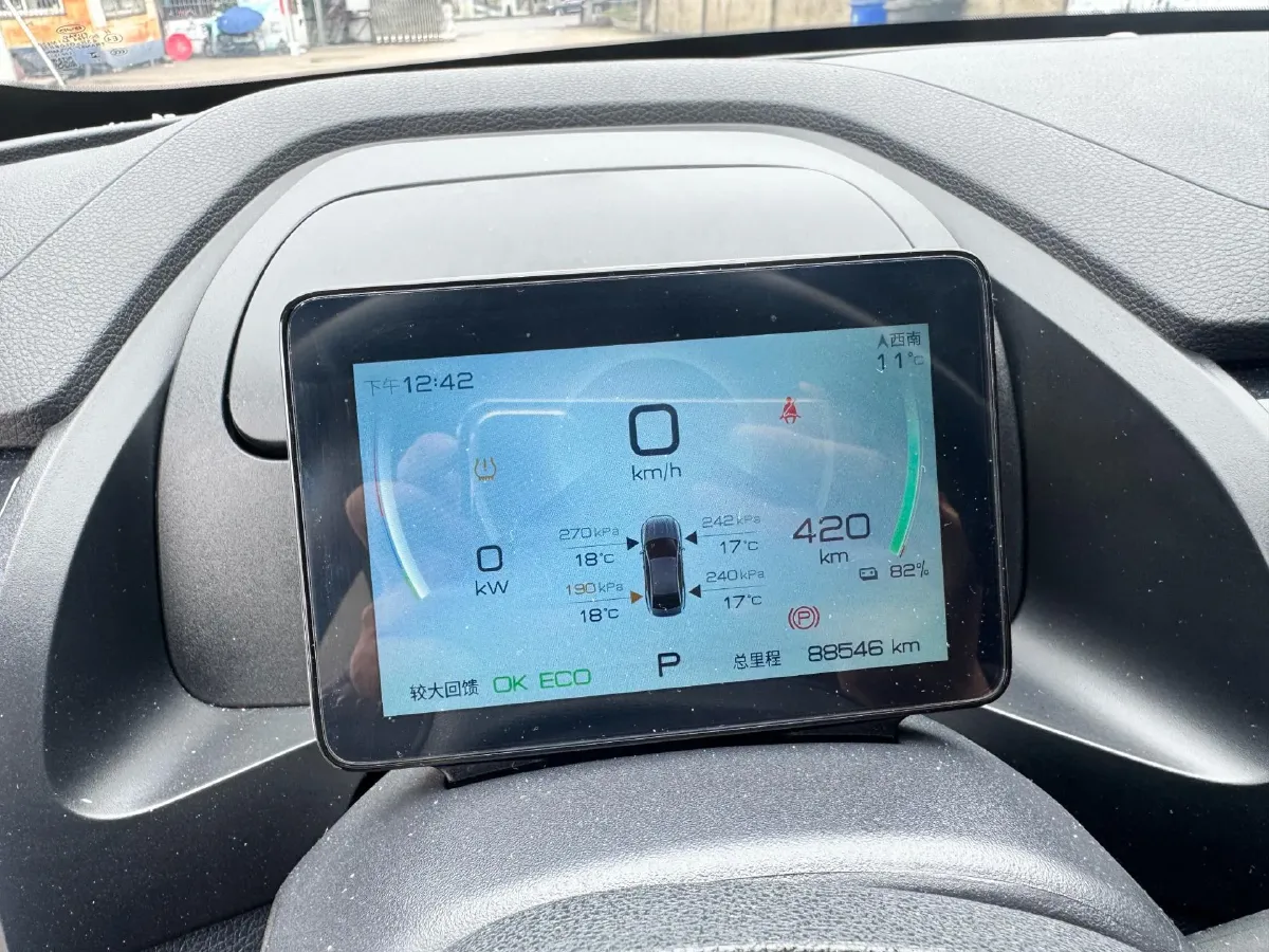 2023 BYD Qin Plus BEV 57.6KWH,autocango,china used car exporter,china ev exporter,chinese used car exporter,chinese used ev exporter