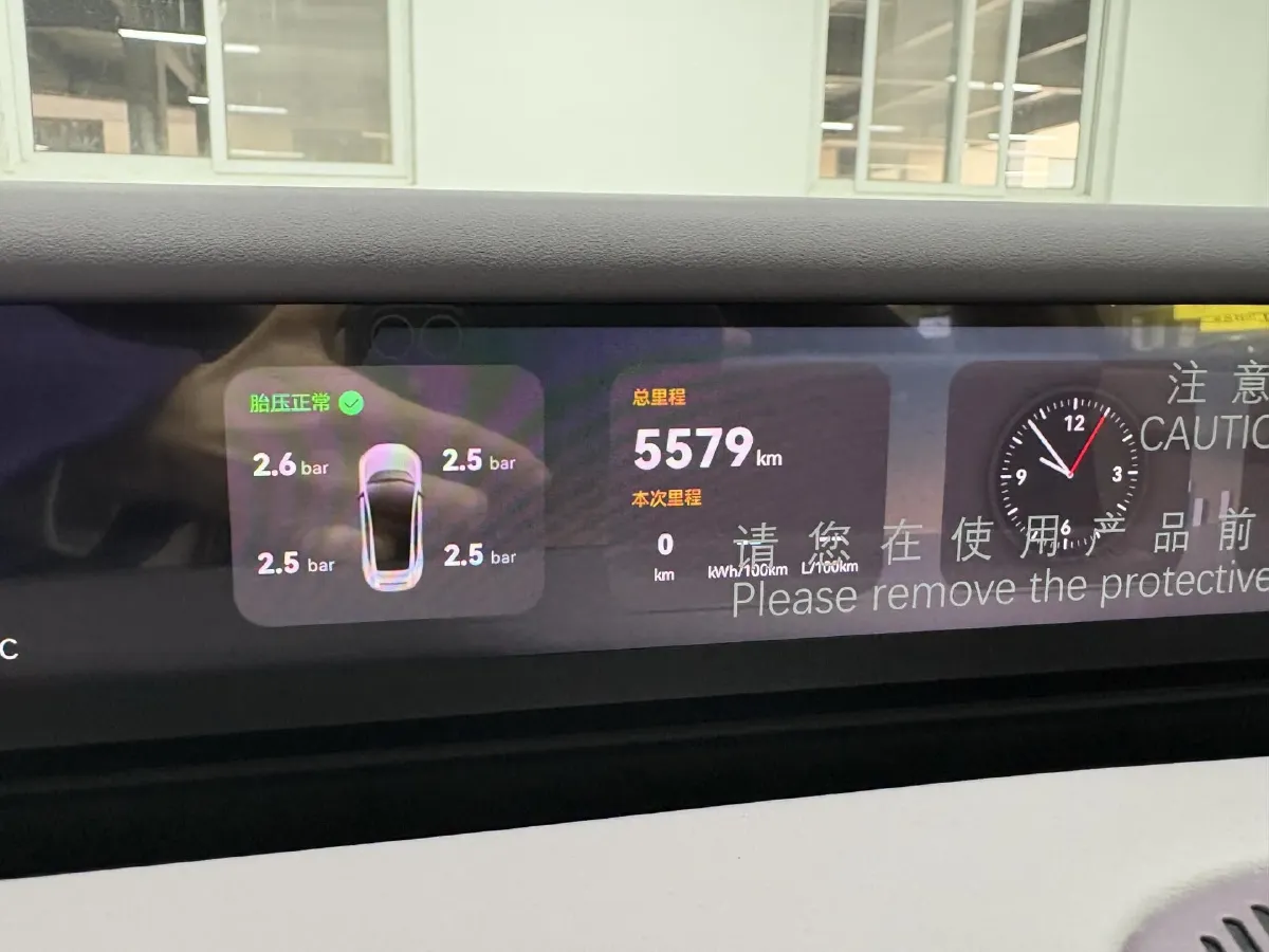 2025 Avatr 06 REEV 156HP REEV,autocango,china used car exporter,china ev exporter,chinese used car exporter,chinese used ev exporter