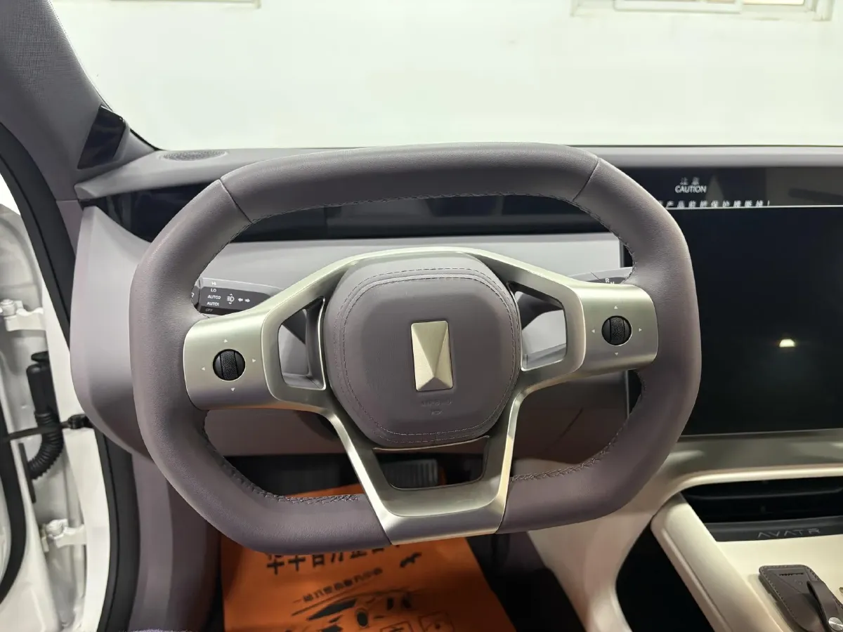 2025 Avatr 06 REEV 156HP REEV,autocango,china used car exporter,china ev exporter,chinese used car exporter,chinese used ev exporter