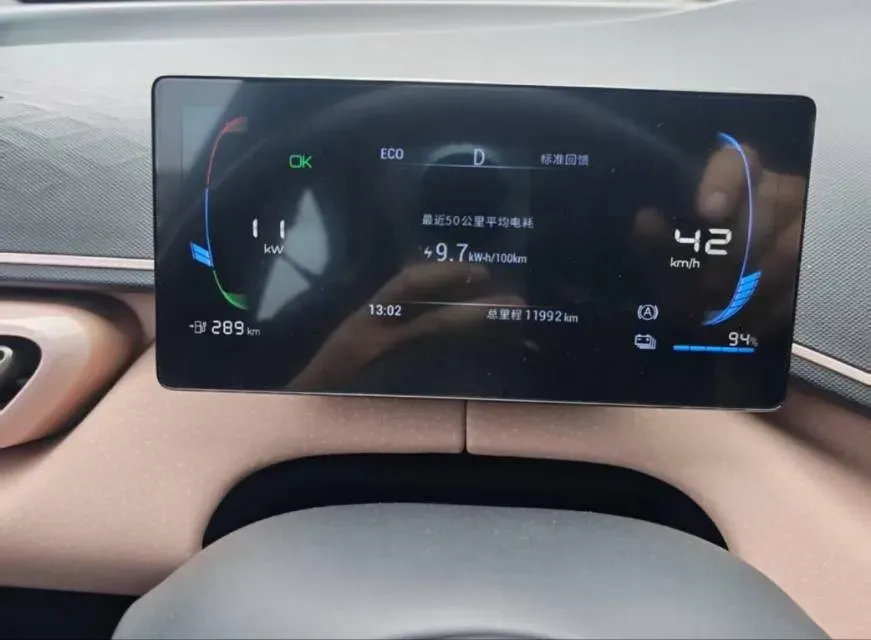 2023 BYD Seagull BEV 30.08KWH,autocango,china used car exporter,china ev exporter,chinese used car exporter,chinese used ev exporter