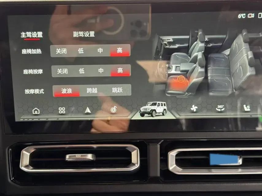 2024 212 212 T01 2.0T 252HP L4 8AT,autocango,china used car exporter,china ev exporter,chinese used car exporter,chinese used ev exporter