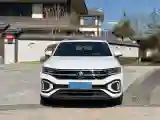 2023 Volkswagen T-Roc 1.5T 160HP L4 7DCT