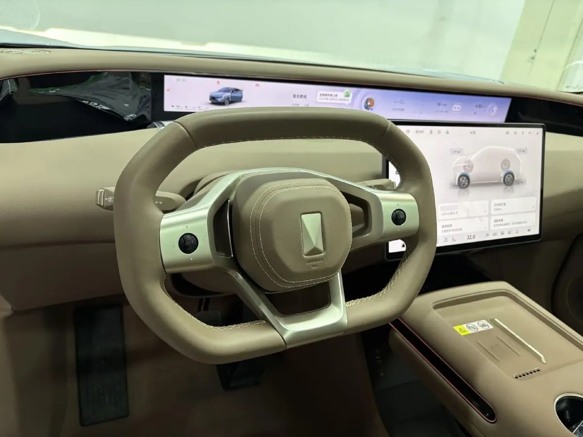 2026 Avatr 07 1.5T 156HP L4 REEV,autocango,china used car exporter,china ev exporter,chinese used car exporter,chinese used ev exporter