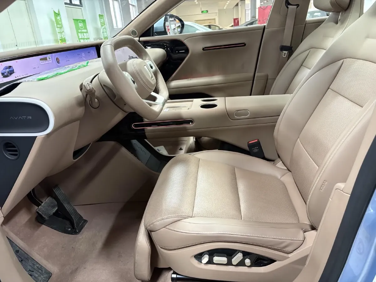 2026 Avatr 07 1.5T 156HP L4 REEV,autocango,china used car exporter,china ev exporter,chinese used car exporter,chinese used ev exporter