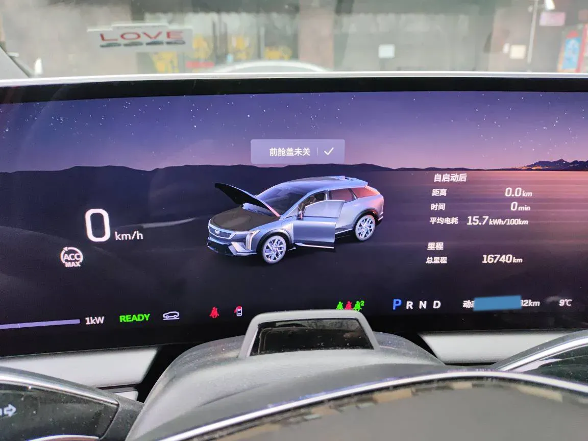 2024 Cadillac OPTIQ BEV 79.7KWH,autocango,china used car exporter,china ev exporter,chinese used car exporter,chinese used ev exporter