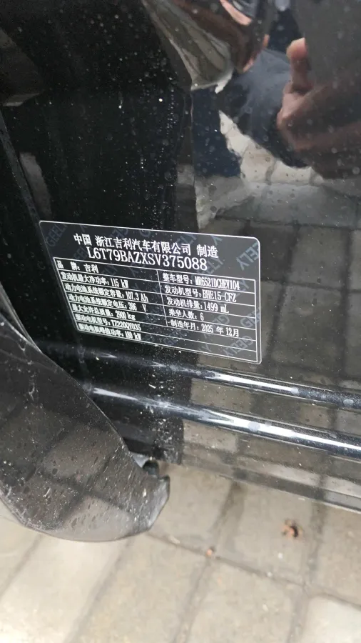 2025 Volkswagen Tiguan L 2.0T 220HP L4 7DCT,autocango,china used car exporter,china ev exporter,chinese used car exporter,chinese used ev exporter