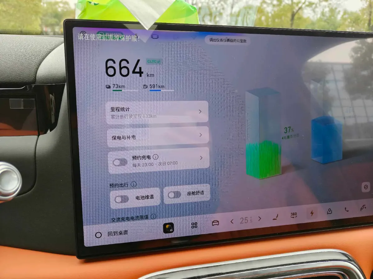 2025 Volkswagen Tiguan L 2.0T 220HP L4 7DCT,autocango,china used car exporter,china ev exporter,chinese used car exporter,chinese used ev exporter