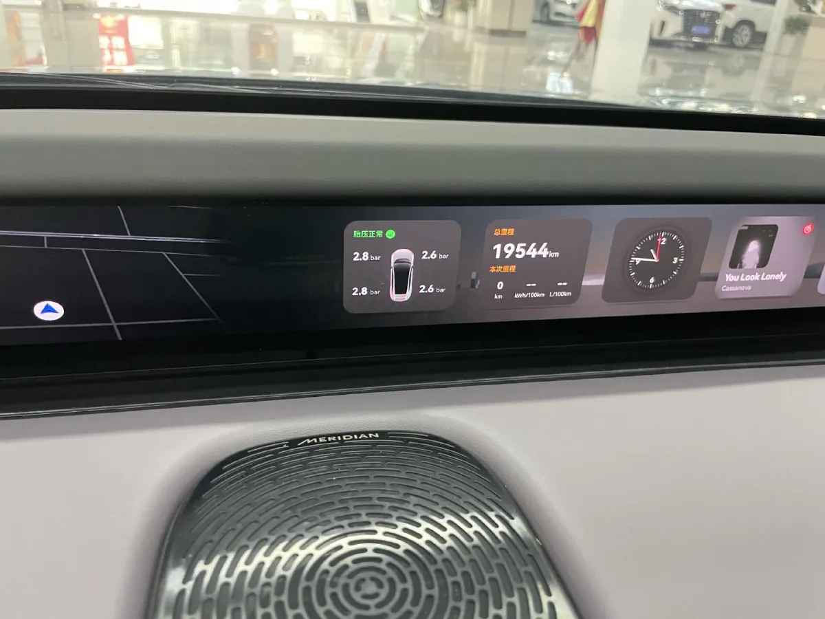 2025 Avatr 12 1.5T 156HP L4 REEV 39.05KWH,autocango,china used car exporter,china ev exporter,chinese used car exporter,chinese used ev exporter