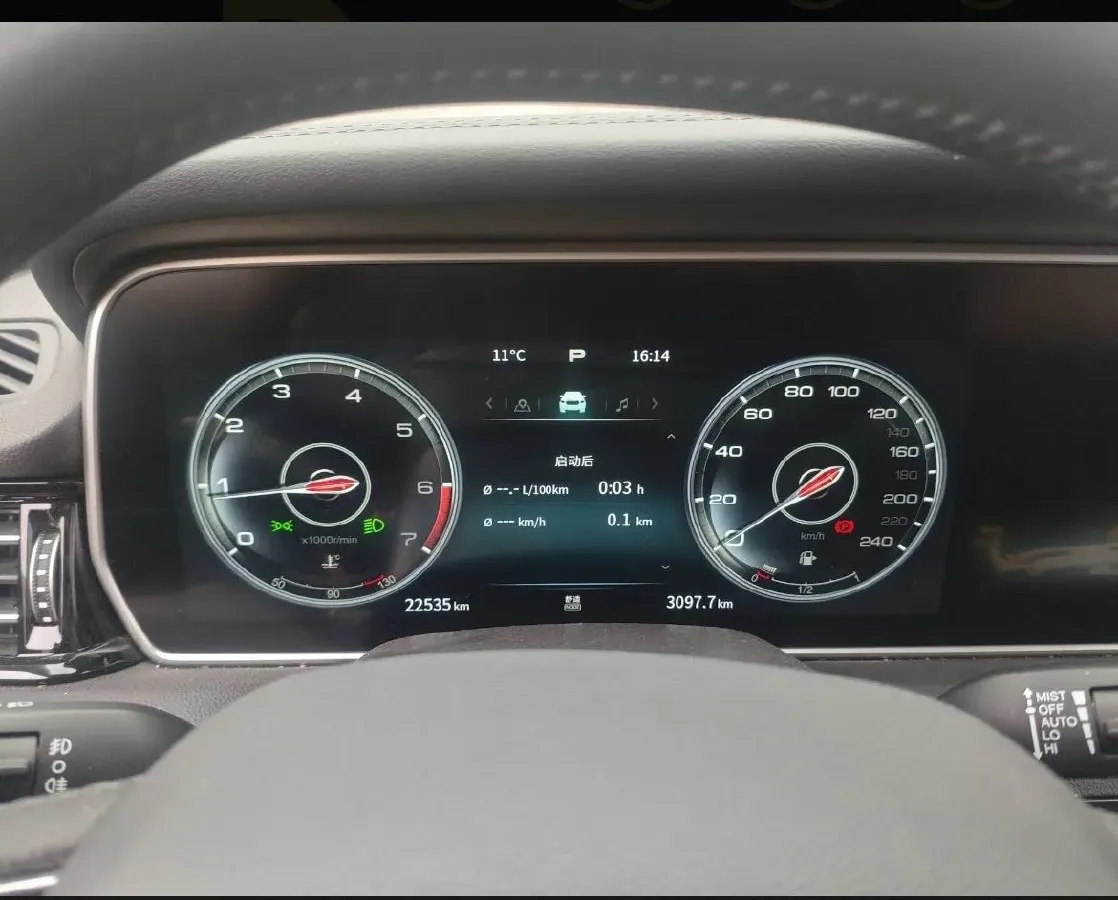 2022 HongQi HS5 2.0T 224HP L4 6AT,autocango,china used car exporter,china ev exporter,chinese used car exporter,chinese used ev exporter