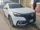 2021 ChangAn CS85 Coupe 1.5T 178HP L4 7DCT