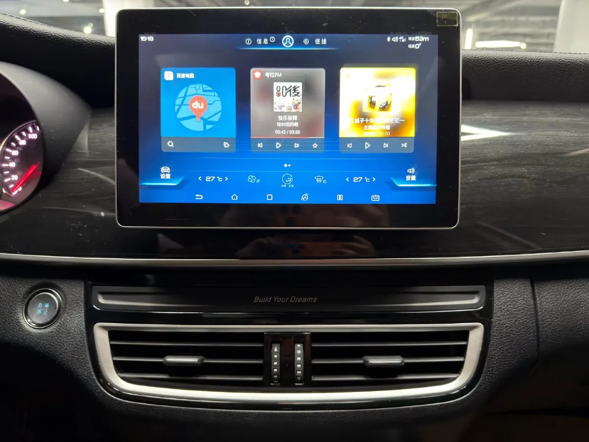 2019 BYD Song MAX 1.5T 154HP L4 6DCT,autocango,china used car exporter,china ev exporter,chinese used car exporter,chinese used ev exporter